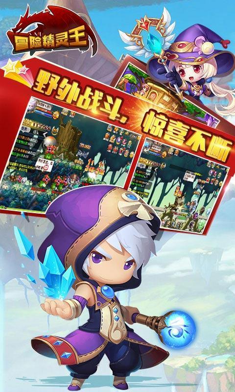 鲜奶运输车找不同